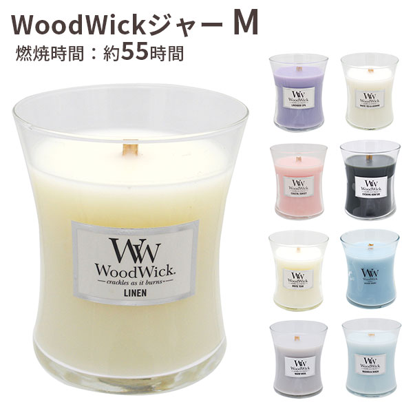 楽天市場】WoodWick ハースウィックL Hearthwick Candle アロマ