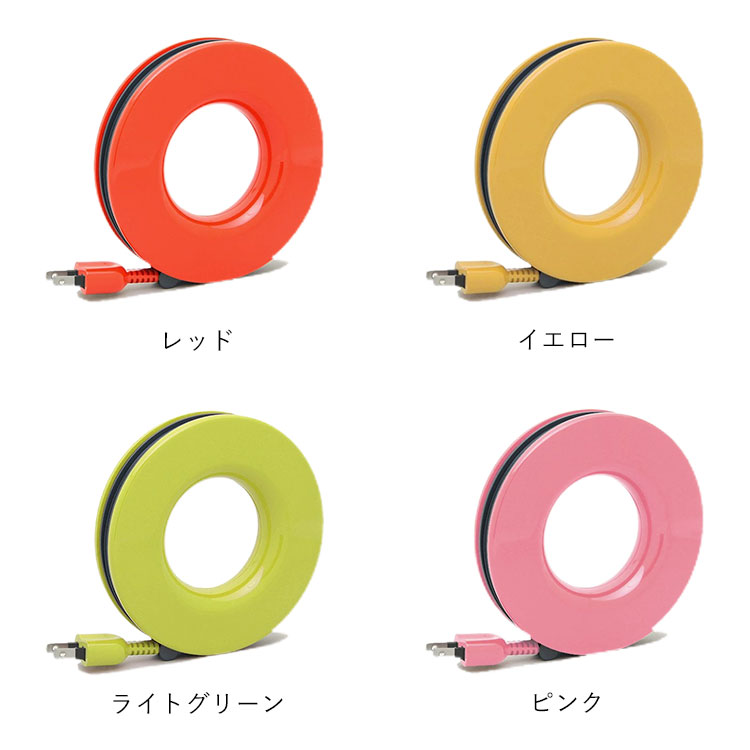 正規販売店】延長コード モノス プラゴドーナツ型電源タップ ｜コード