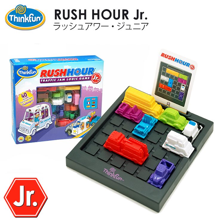 楽天市場 正規販売店 Thinkfun ラッシュアワー ジュニア Tfr002 シンクファン Rush Hour Jr 送料無料 あす楽 Sib フラネベビー