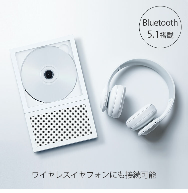 27日10時迄☆100円クーポン】本体＋壁掛けアクセサリおまけ(1100円相当
