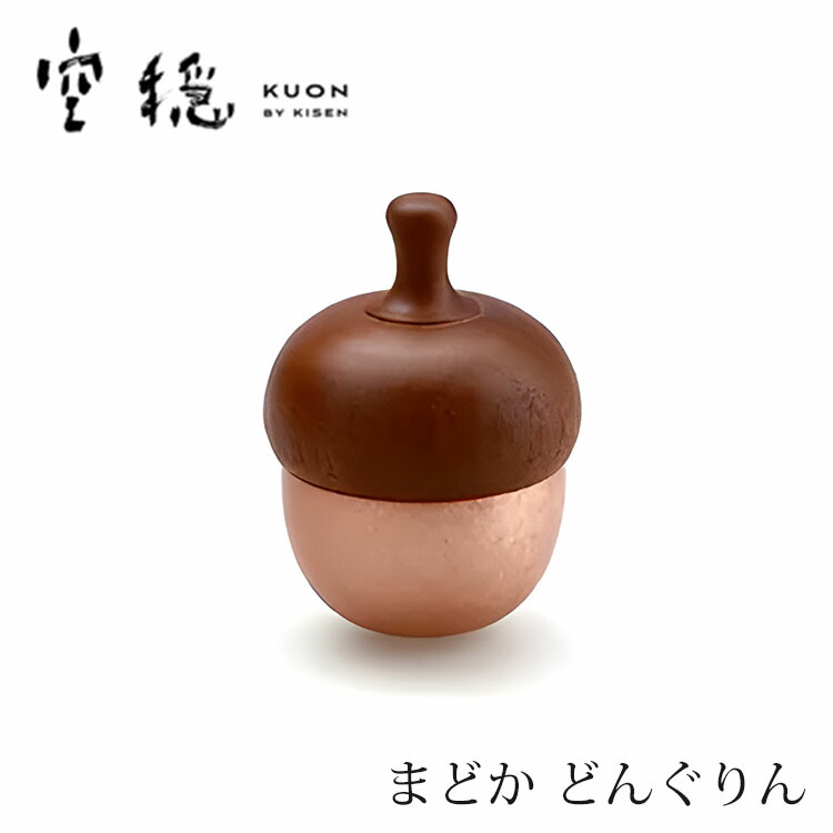 ★NEW ITEM