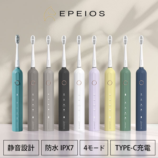 楽天市場】FOREO フォレオ 電動歯ブラシ 音波振動歯ブラシ ISSA