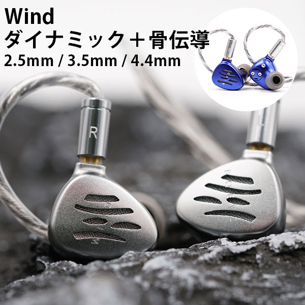楽天市場】BQEYZ Winter Ultra (3.5mm/4.4mm) ウィンター 楽天市場】BQEYZ Winter Ultra (3.5mm/4.4mm) ウィンター