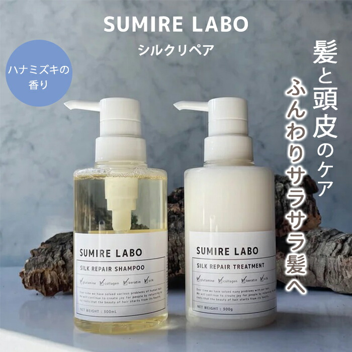 楽天市場】m＋ エムプラス セラムシャンプー 1000ml serum shampoo クローバー【送料無料】【海外×】【ポイント5倍】【12/24】【 DM】 : インテリア雑貨 フラネ flaner