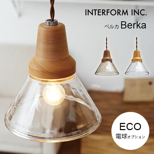 ★NEW ITEM