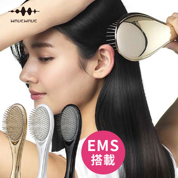 おまけつき！❤︎❤︎石川恋ｘWAVEWAVE EMS Brush Air ヘアブラシ EMS Brush Air | 美容 | WAVEWAVE