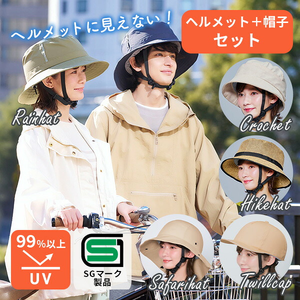 ★NEW ITEM