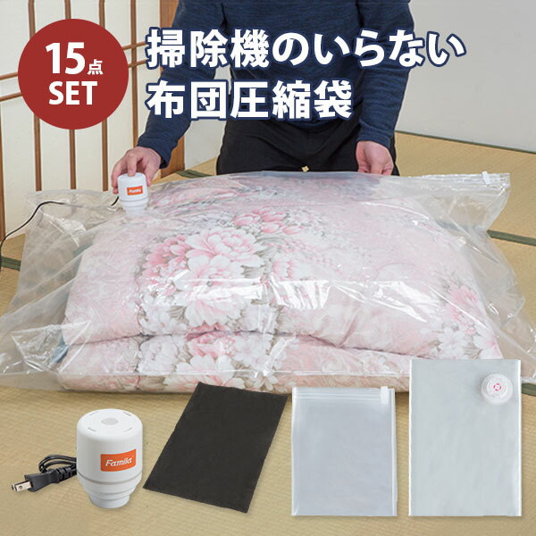 ★NEW ITEM