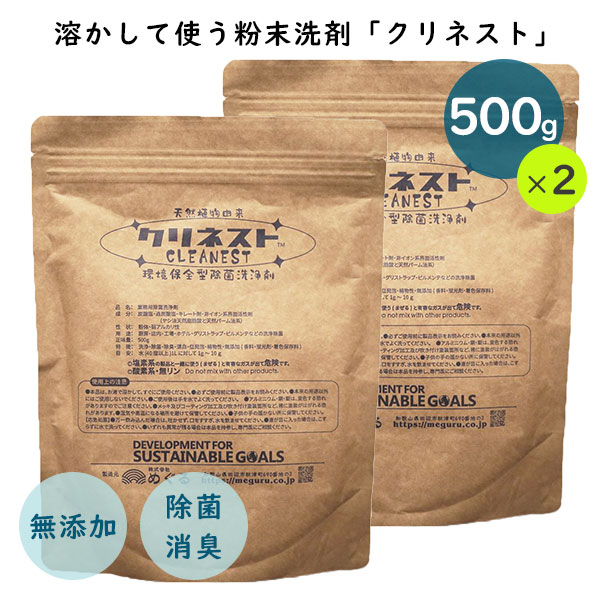 ★NEW ITEM