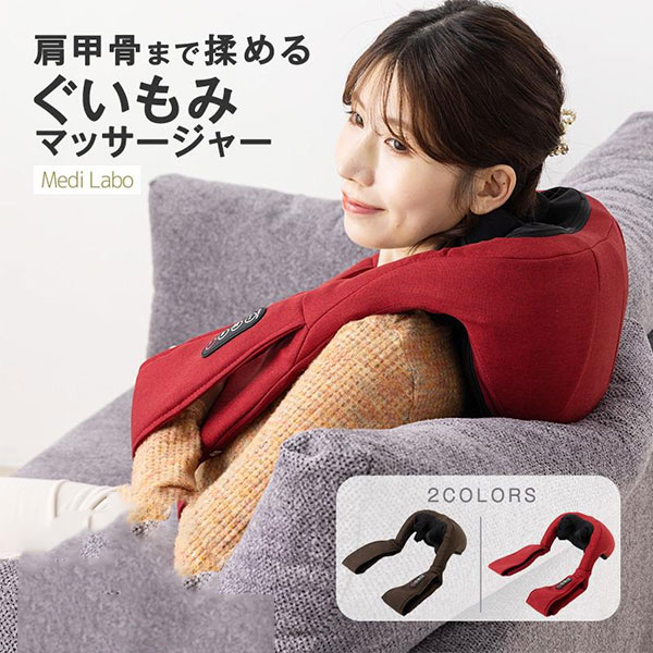 ★NEW ITEM