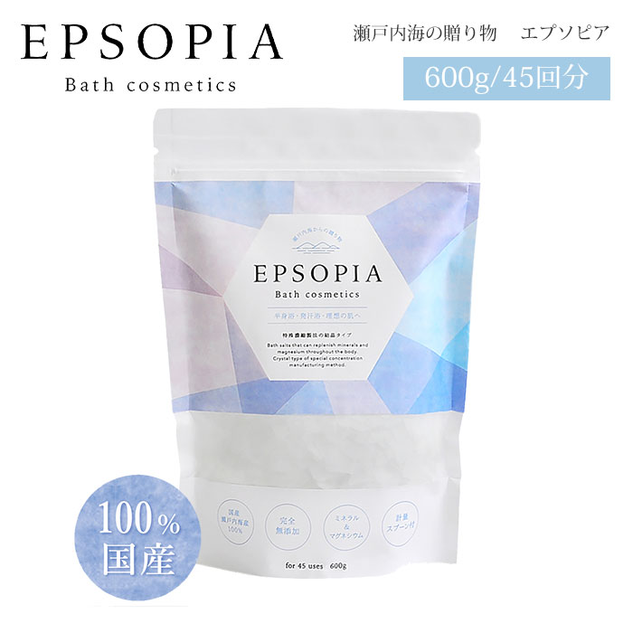 エプソピア　バスソルト600g×6袋 online-happy_epsopia-600