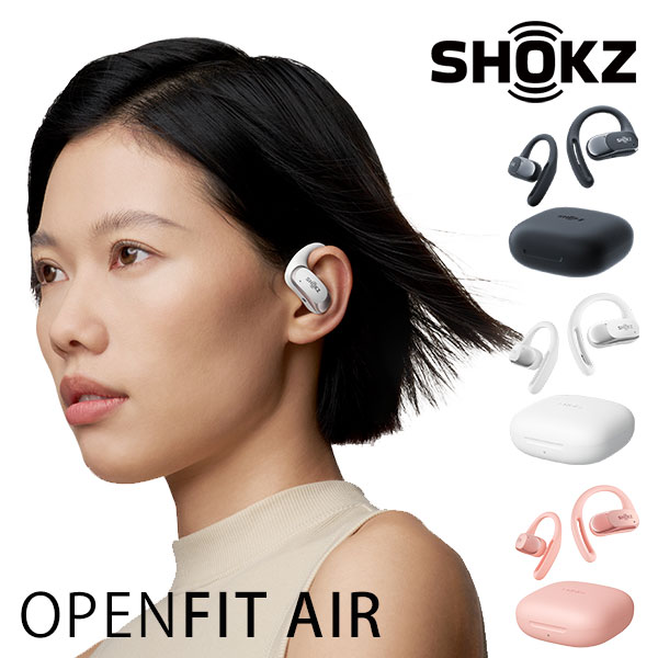 楽天市場】【大人気モデル】SHOKZ OPEN RUN PRO2 ショックス 楽天市場】【大人気モデル】SHOKZ OPEN RUN PRO2 ショックス