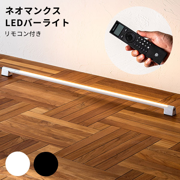 楽天市場】【1000円OFFクーポン】ムーンライト Gloture 宙に