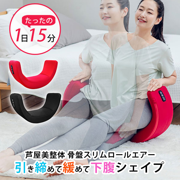 楽天市場】【クーポン配布 2月23日迄】 MYTREX/マイトレックス アクア