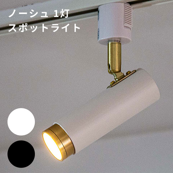 ★NEW ITEM