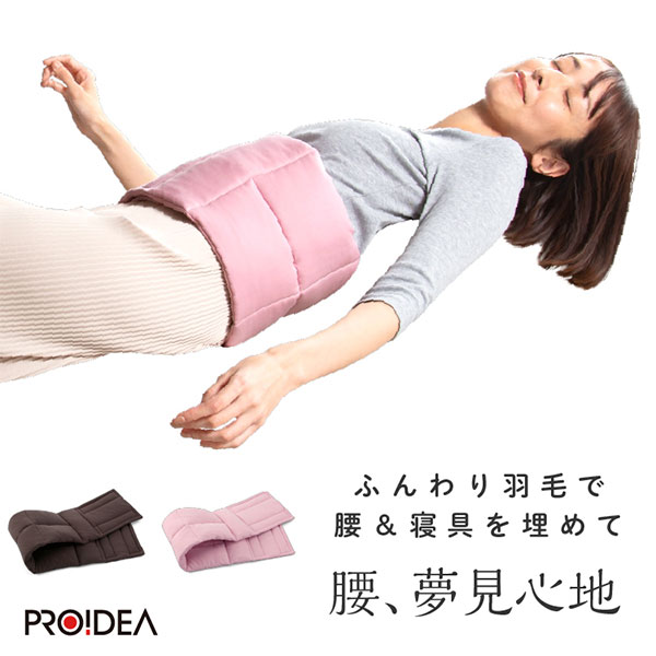 ★NEW ITEM