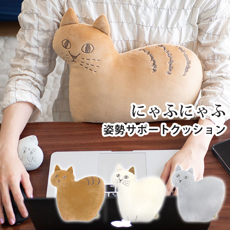 2025年最新】クニオコレクション ジャケットの人気アイテム