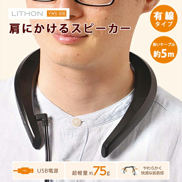 楽天市場】【SONYライセンス商品】ホリ ワイヤード 有線 ゲーミング