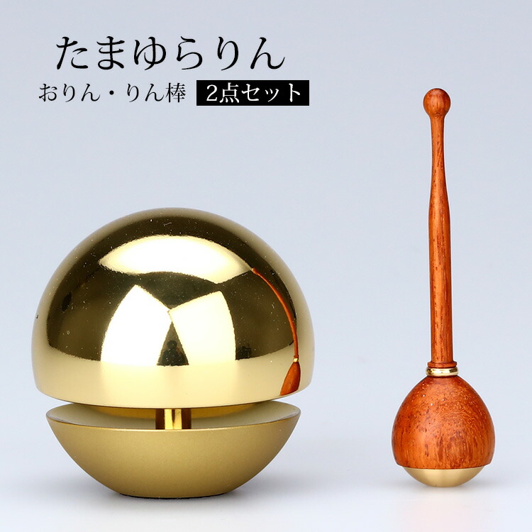 ★NEW ITEM