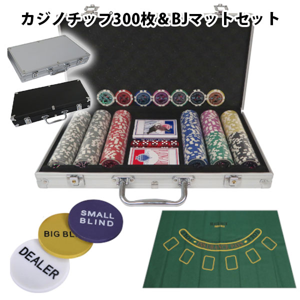 楽天市場】送料無料 ! ブラックジャックマット 120x60cm カジノ