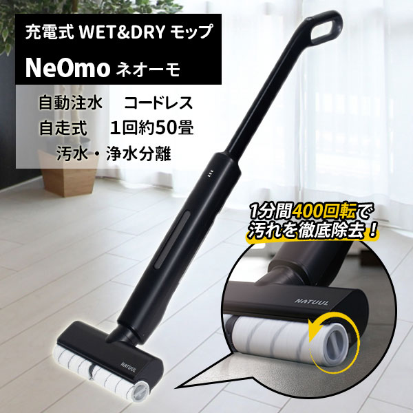 ★NEW ITEM