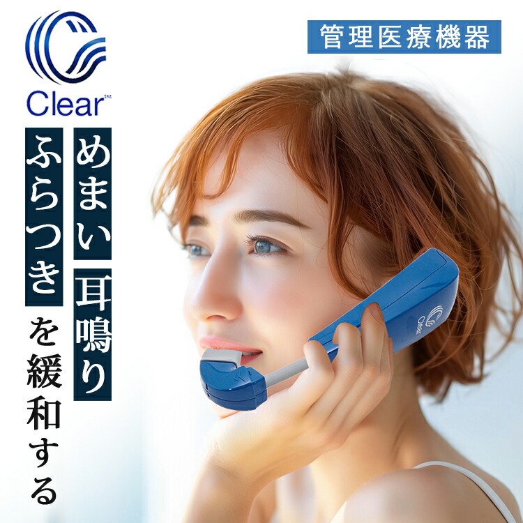 ★NEW ITEM