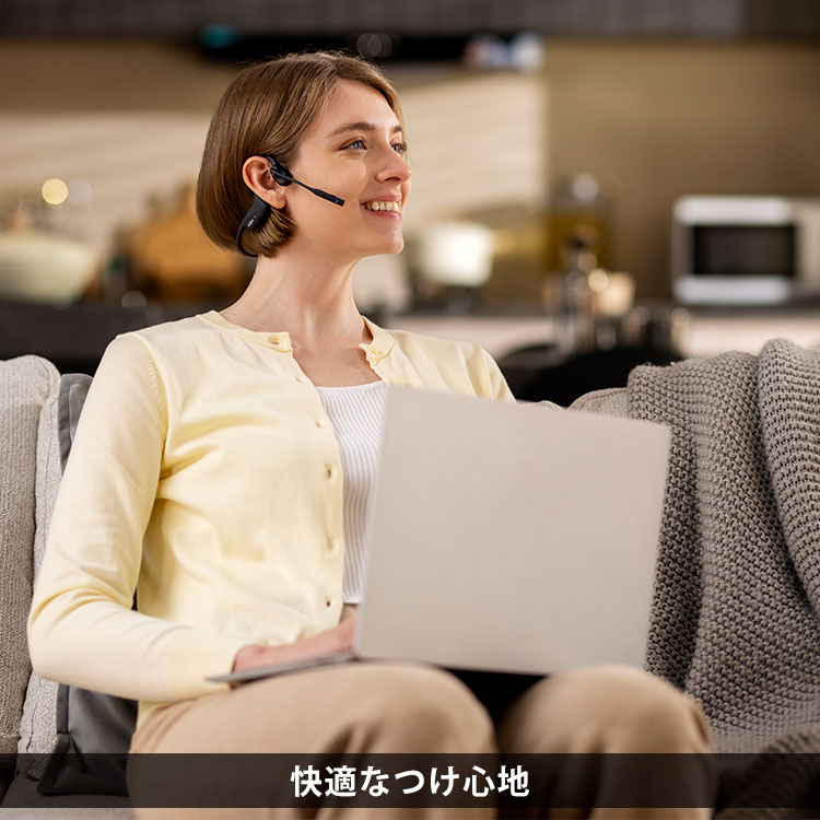 最新モデル】Shokz OpenComm2 2025 Upgrade ショックス オープン