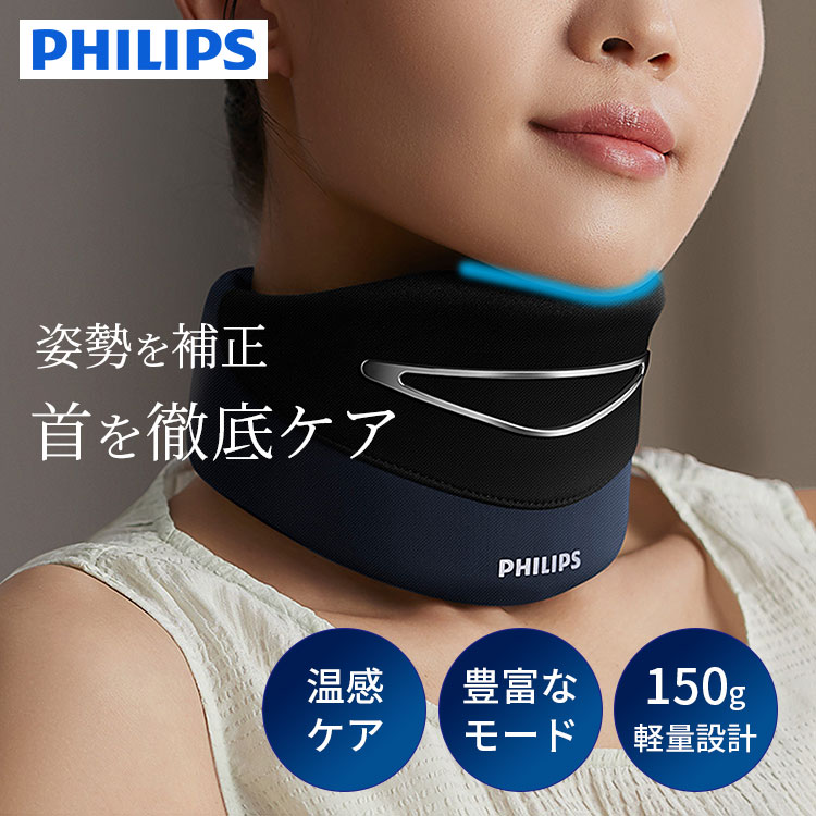 ★NEW ITEM