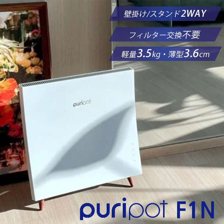 ★NEW ITEM