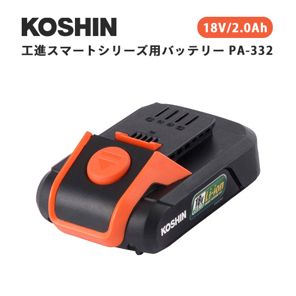 楽天市場】【予約】工進 カセットガス専用インバーター発電機 GV