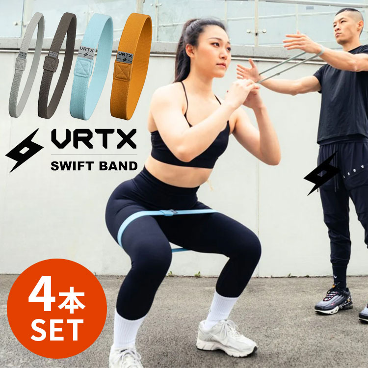 SPICE UP FITNESS フィットネスバンド　岡部友 SPICE UP FITNESSグルーツバンド プロ2 2本セット8093400400114