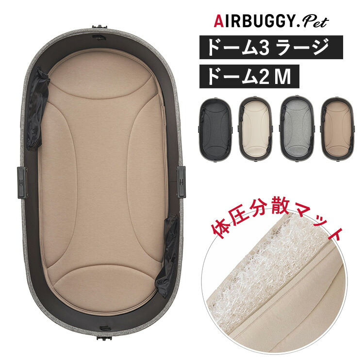 ★NEW ITEM