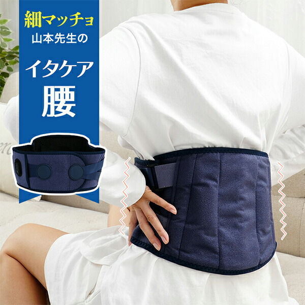 ★住みかでこっそり比類のない人の体へ！飾り気の無い「宅トレ」グッズ特集