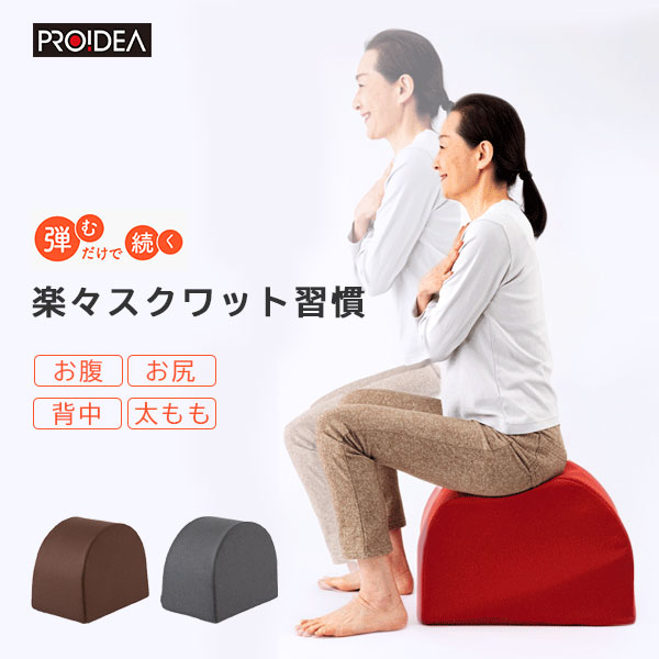 ★NEW ITEM