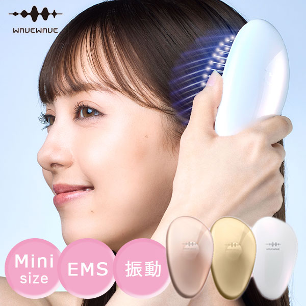 ★NEW ITEM 美容・健康家電-電動頭皮ブラシ