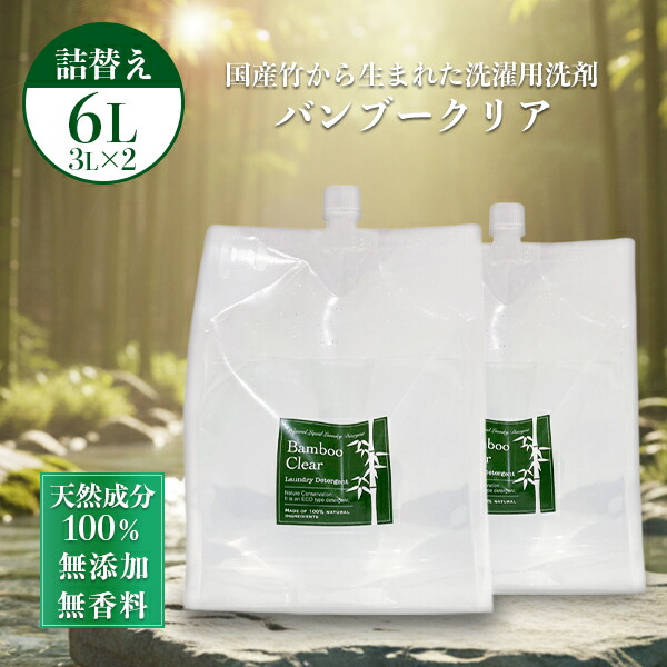 ★NEW ITEM