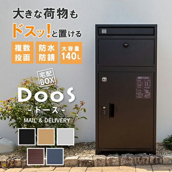 ★NEW ITEM