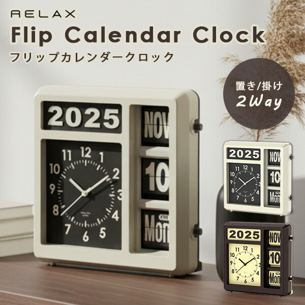 ★NEW ITEM