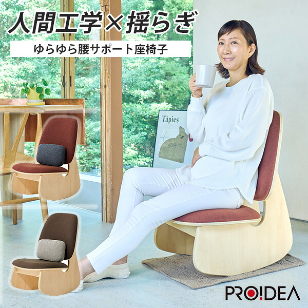 ★NEW ITEM