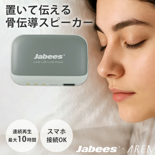 睡眠障害の改善にも有効なアキュトニックス　アース(地球) 音叉 睡眠障害の改善にも有効なアキュトニックス アース(地球) 音叉