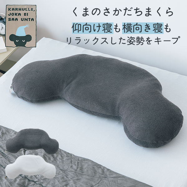 ★NEW ITEM
