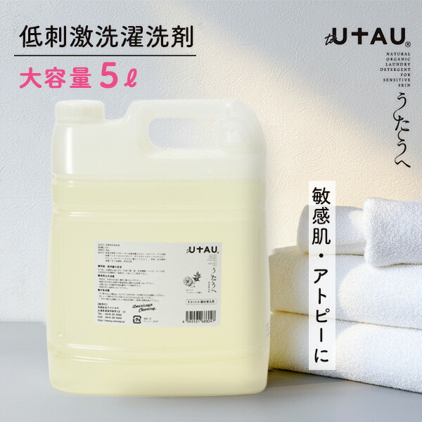 ★NEW ITEM