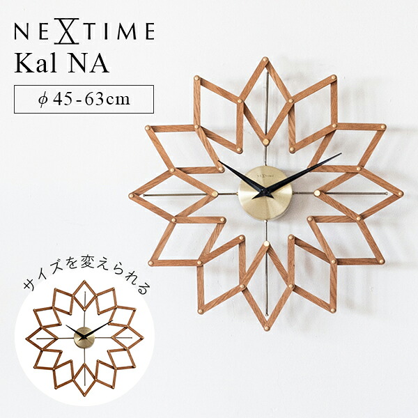 ★NEW ITEM 掛け時計-置き時計・掛け時計