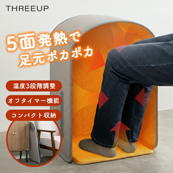 楽天市場】即納☆【今季在庫残り2点】【1500円OFFクーポン】どこでも