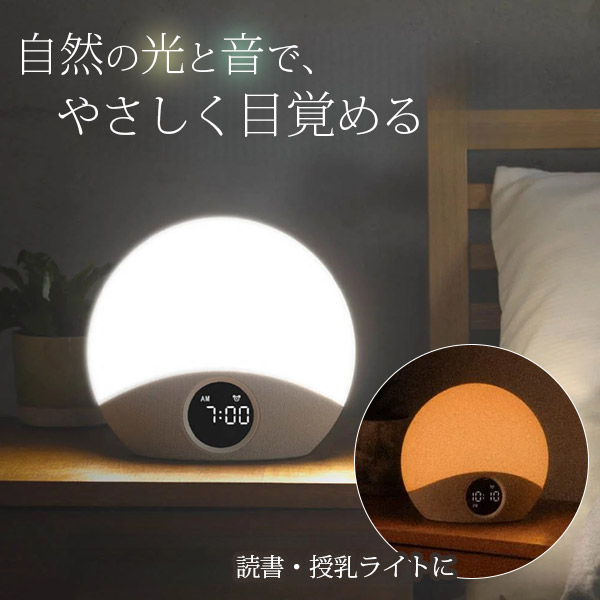 楽天市場】【中古】 正規品 フィリップス SmartSleep スマートスリープ