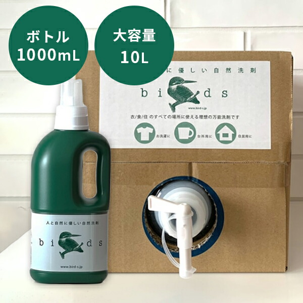 ★NEW ITEM
