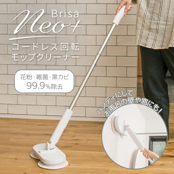 ★NEW ITEM
