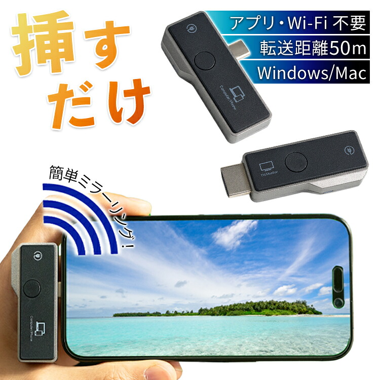 ★NEW ITEM