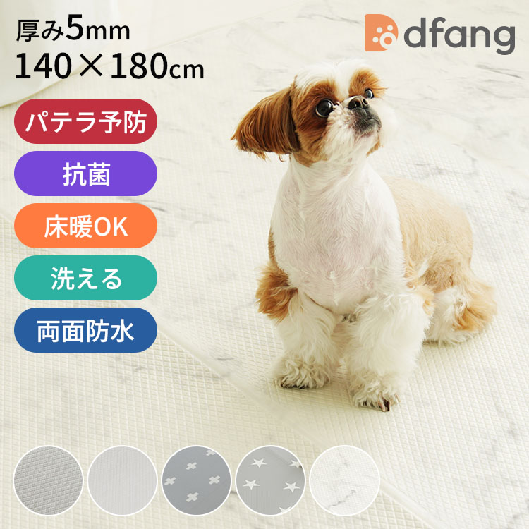 ★NEW ITEM