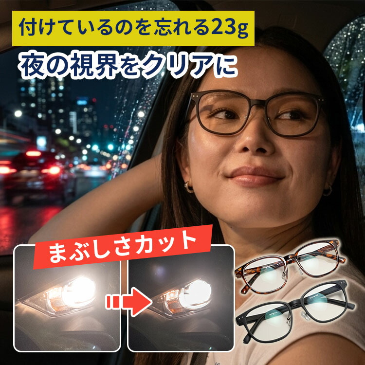 ★NEW ITEM